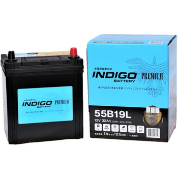 インディゴプレミアムバッテリー(充電制御車) INDIGO