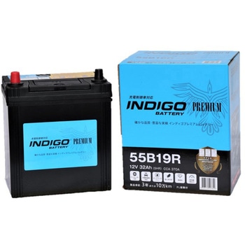 インディゴプレミアムバッテリー(充電制御車) INDIGO