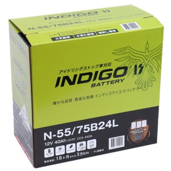 インディゴアイエスバッテリー(アイドリングストップ車) INDIGO