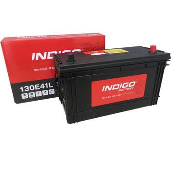 INDIGO（自動車用品） カーバッテリー 75D23R 車用 ハイエースバン GE-RZH112V INDIGO インディゴ 自動車用バッテリー