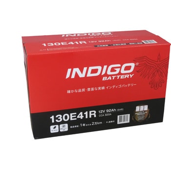 INDIGO（自動車用品） 【インディゴバッテリー】Q-85/95D23L ダイナ（Ｕ３０，Ｕ４０） ('99～) PB-XZU401 互換:55D23L,Q-85 IS車対応 新品 保証付 即納