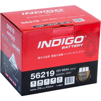 インディゴバッテリー(欧州車) INDIGO