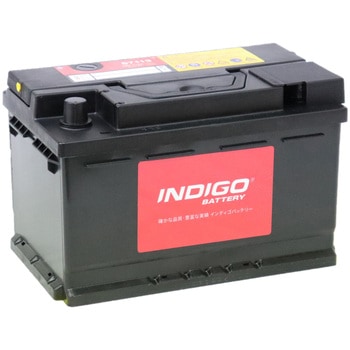 インディゴバッテリー(欧州車) INDIGO