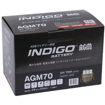 インディゴエージーエムバッテリー(欧州車) INDIGO