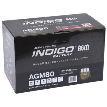 AGM80【新品】INDIGO AGM バッテリー AGM80