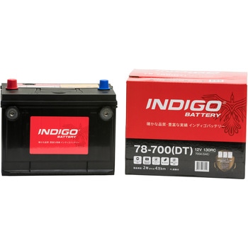 インディゴバッテリー(米国車) INDIGO