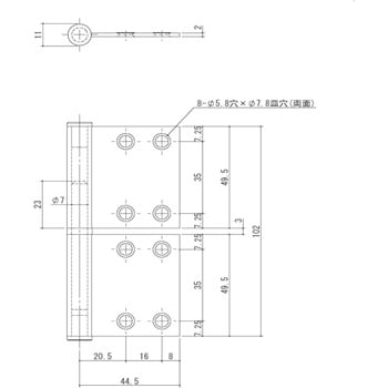 ステンレス フラッグヒンジ APLUS(クマモト)