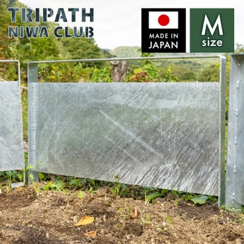 フェンス トリパスニワクラブ 日本製 TRIPATH(トリパス)