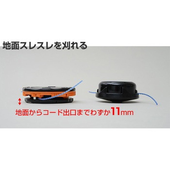 自動繰り出し ナイロンカッター YAMAZEN(山善)