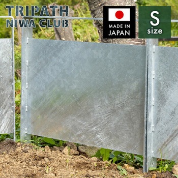 フェンス トリパスニワクラブ 日本製 TRIPATH(トリパス)