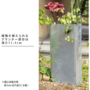 ロングプランター トリパスニワクラブ 日本製 TRIPATH(トリパス)
