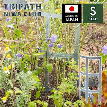 ガーデンサポート トリパスニワクラブ 日本製 TRIPATH(トリパス)