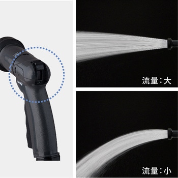 マーキュリーⅡツイスター(CG) タカギ