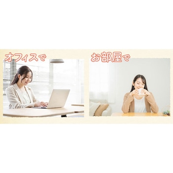 折りたためる足先専用パネルヒーター TSUMAKOTA(ツマコタ) RAMASU(ラマス)