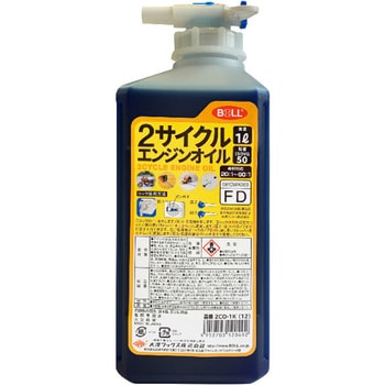 コック付2サイクルエンジンオイル BOLL