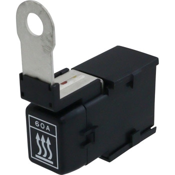 (8571)BOX ASSY，FU ミツビシ