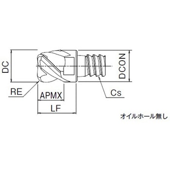 Phoenix(フェニックス) ヘッド交換式エンドミル コーナラジアス形状 PXDR-N (耐久型・3枚刃・オイルホール無し) OSG(オーエスジー)