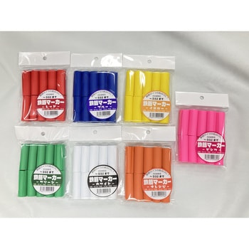 鉄筋マーカー アラオ