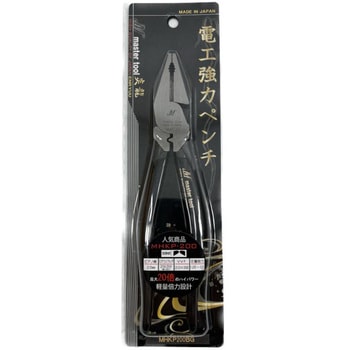 偏心電工ペンチ MASTERTOOL