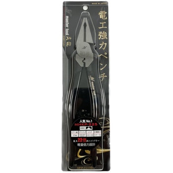 偏心電工ペンチ MASTERTOOL