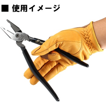 偏心電工ペンチ MASTERTOOL
