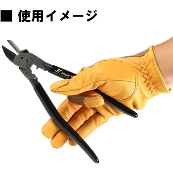 偏心電工ニッパラウンド薄刃 - MASTERTOOL