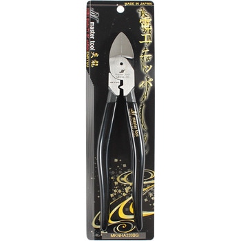 偏心電工ニッパラウンド薄刃 - MASTERTOOL