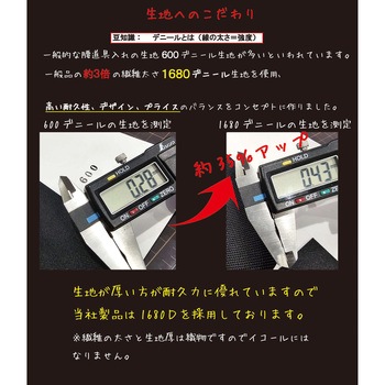 マスターツールペンチ差し2段 MASTERTOOL