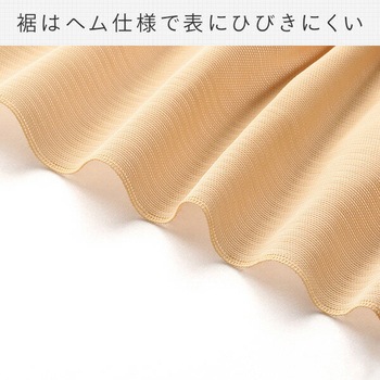骨盤矯正ベルト メイダイ