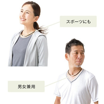マグラックEX バランスループ - メイダイ