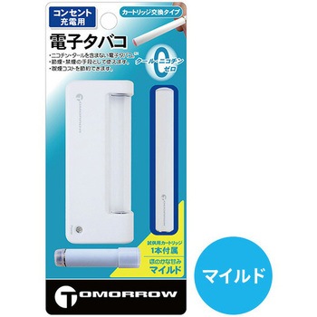 M900 dq^oR J[gbW+[d^Cv TOMORROW TOPLAND 51507464