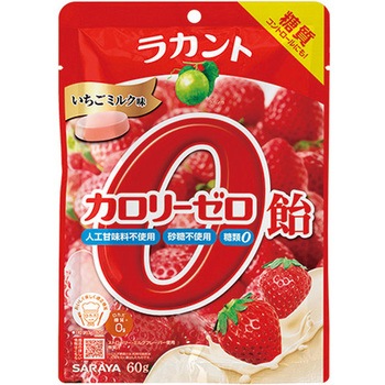 1�N�� ���J���g �J�����[�[���� SARAYA(�T����) 51508916