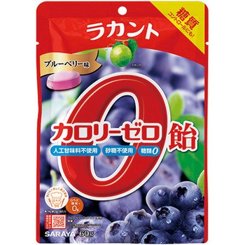 1�N�� ���J���g �J�����[�[���� SARAYA(�T����) 51508925