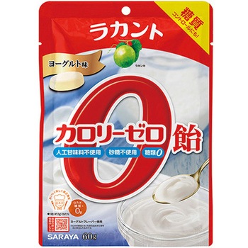 1�N�� ���J���g �J�����[�[���� SARAYA(�T����) 51508968