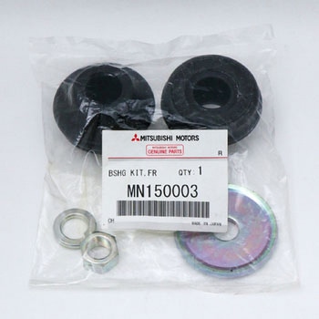 (MN15)BSHG KIT，FR ミツビシ