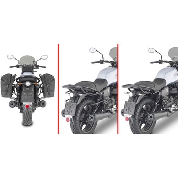 Specific rapid release holder REMOVEX for soft side bags GIVI(ジビ)