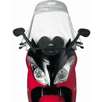 Sunスクリーン for ウィンドスクリーン ユニバーサル GIVI(ジビ)