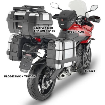 TN6421 Tubular engine guard Triumph Tiger Sport 660 (22) 1個