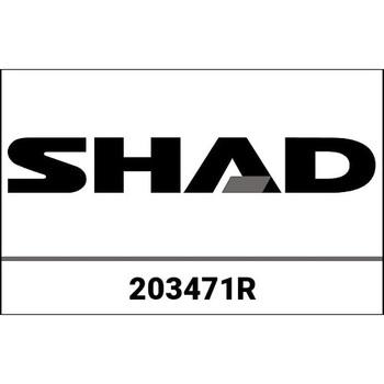 アルミニウムカバー TERRA トップケース - SHAD (シャッド)