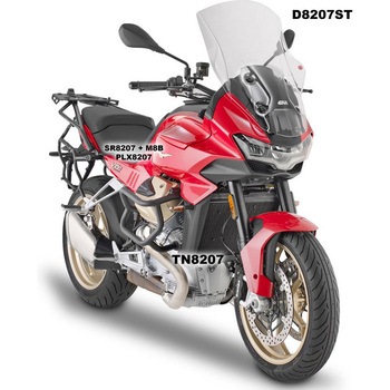 ウィンドシールド クリア 615 × 430 mm (H × B) GIVI(ジビ)