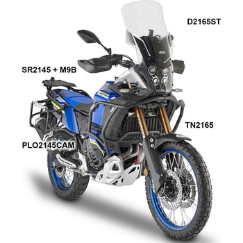 ウインドスクリーン Yamaha Tenere 700 World Raid クリア dim. H×W 52 × 43 cm GIVI(ジビ)