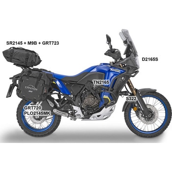 ウインドスクリーン Yamaha Tenere 700 World Raid ライトスモーク dim. H×W 40 × 43 cm GIVI(ジビ)