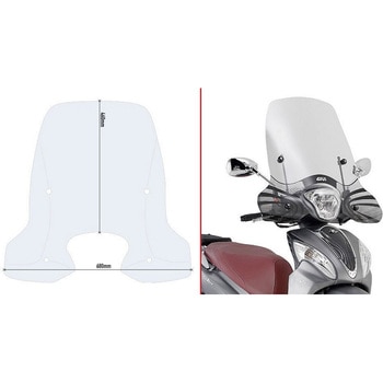 ウインドスクリーン クリア 46×68 cm Kymco People One 125150 (1322) GIVI(ジビ)