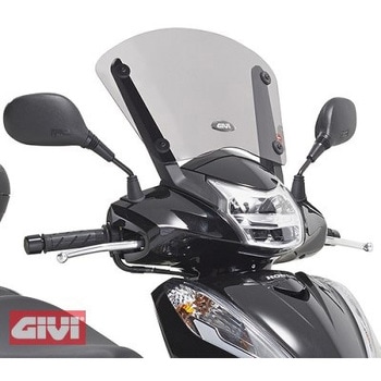 ウィンドスクリーン ティンテッド  ABE付 - GIVI(ジビ)