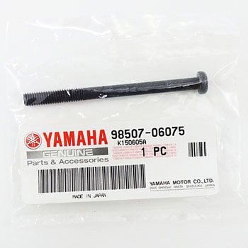 スクリュー パン 98507-06075 YAMAHA(ヤマハ)