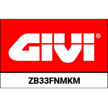 スーツケース ボトム GIVI(ジビ)