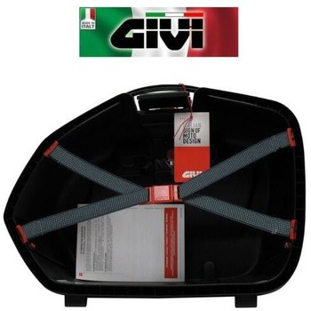 スーツケース ボトム PART COMPLETELY GIVI(ジビ)