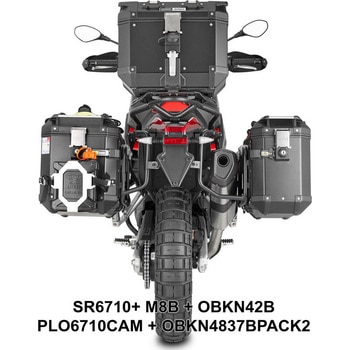 スペシフィックパニアホルダー PL ONEFIT Trekker Outback MONOKEYR CAMSIDE GIVI(ジビ)