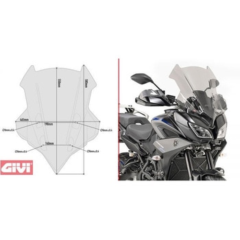 ティンテッド ウインドスクリーン 550 mm(高さ) 465 mm(幅) - GIVI(ジビ)