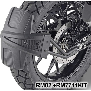 リアホイールフェンダー用スペシフィックインストールキット RM02 KTM 390 Adventure GIVI(ジビ)